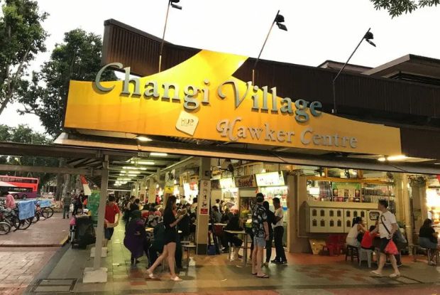 Kinh nghiệm du lịch Singapore tự túc 2023 - Changi Hawker Center